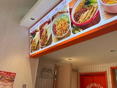 -鲜粮卷饼王(小白楼店)