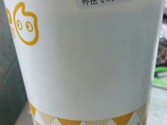 -CoCo都可(北新桥店)