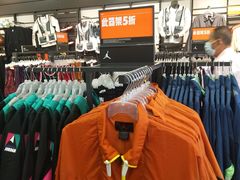 -NIKE上海青浦优选体验店