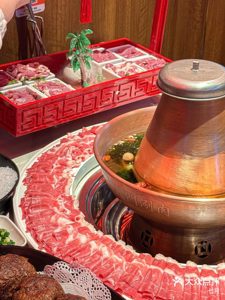 石家庄的老北京大铜锅