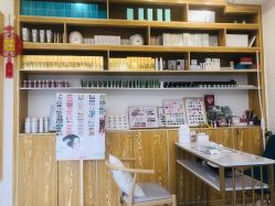 -慈蕊美容养生·专业经络调理