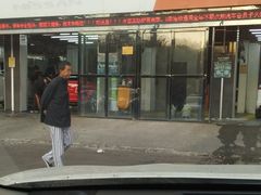 -保路达大师美车(天泰路店)