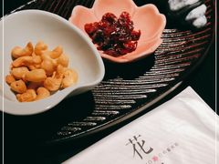 -花潮料理艺食馆(成都万象城店)