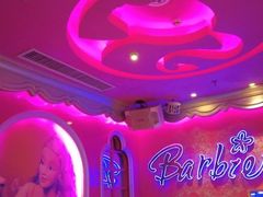 -UK派对KTV(日月广场店)