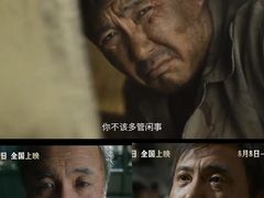 -深圳百老汇电影中心(IMAX万象天地店)