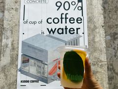 -KUDDO COFFEE(天河城店)