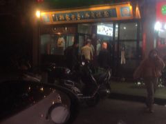 门面-郑家包子牛肉拉面(尚勤路店)