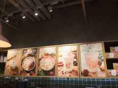 -宝珠奶酪(长宁金虹桥店)