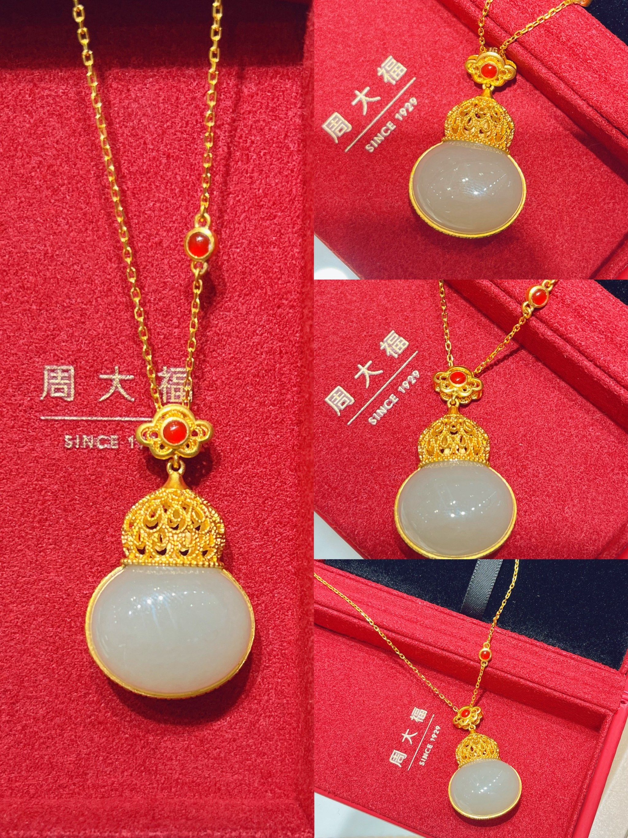 周大福 #周大福和田玉 #周大福金镶玉