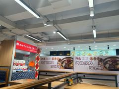 -韩麦大冷面(桂花街直营店)
