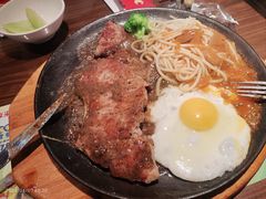 -豪享来牛排(人民店)