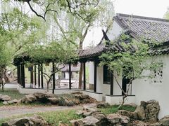-墅园
