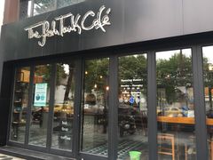 -fishtank鱼缸咖啡(三山街店)