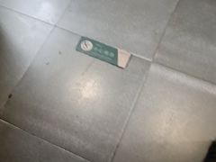 -7017浙菜•建德味(中财店)