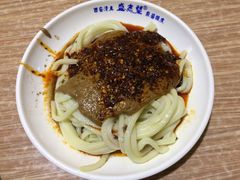 -清真盛志望麻酱酿皮·非遗老字号