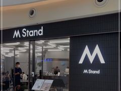 门面-M Stand(西安大悦城店)