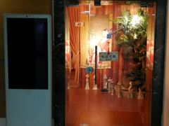 -Together·泰式按摩精油SPA(天山店)