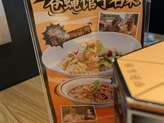 -太二酸菜鱼(正大广场店)