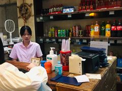 -楚湘苑(商品街大道店)
