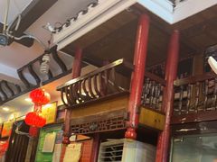 -亮欢寨(凯里总店)