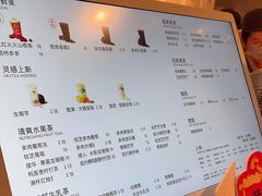 -喜茶(广州北京路惠福东店)