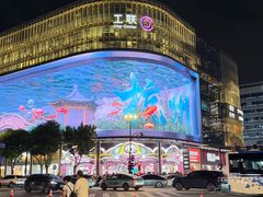-杭州湖滨银泰in77