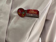 -海底捞火锅(江宸天街店)