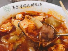 -马鑫胜夜宵肉丸胡辣汤