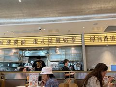 -香港新发烧腊茶餐厅(书城店)