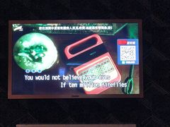 -时代Party·K(三湘商业广场店)