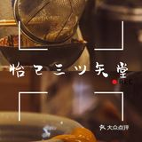 横跨8环只为一碗面