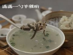 -草之味草原·涮羊肉火锅(吴中万达店)