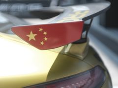 -浙江国际赛车场