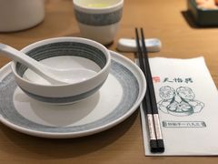 -天怡興·百年蒸饺(中心书城店)