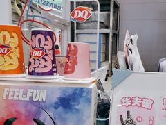 -DQ·蛋糕·冰淇淋(湖景东路店)
