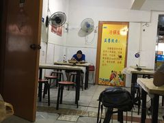 大堂-重庆特色冷锅鱼(武大店)