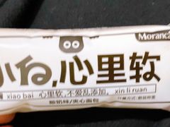 -老婆大人量贩零食连锁象山石浦南屏路店