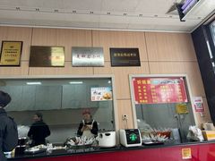 -老字号·三十一号面皮(商埠路步行街店)
