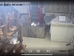 -金春锅贴(北京西路店)