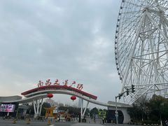 -南昌之星摩天轮