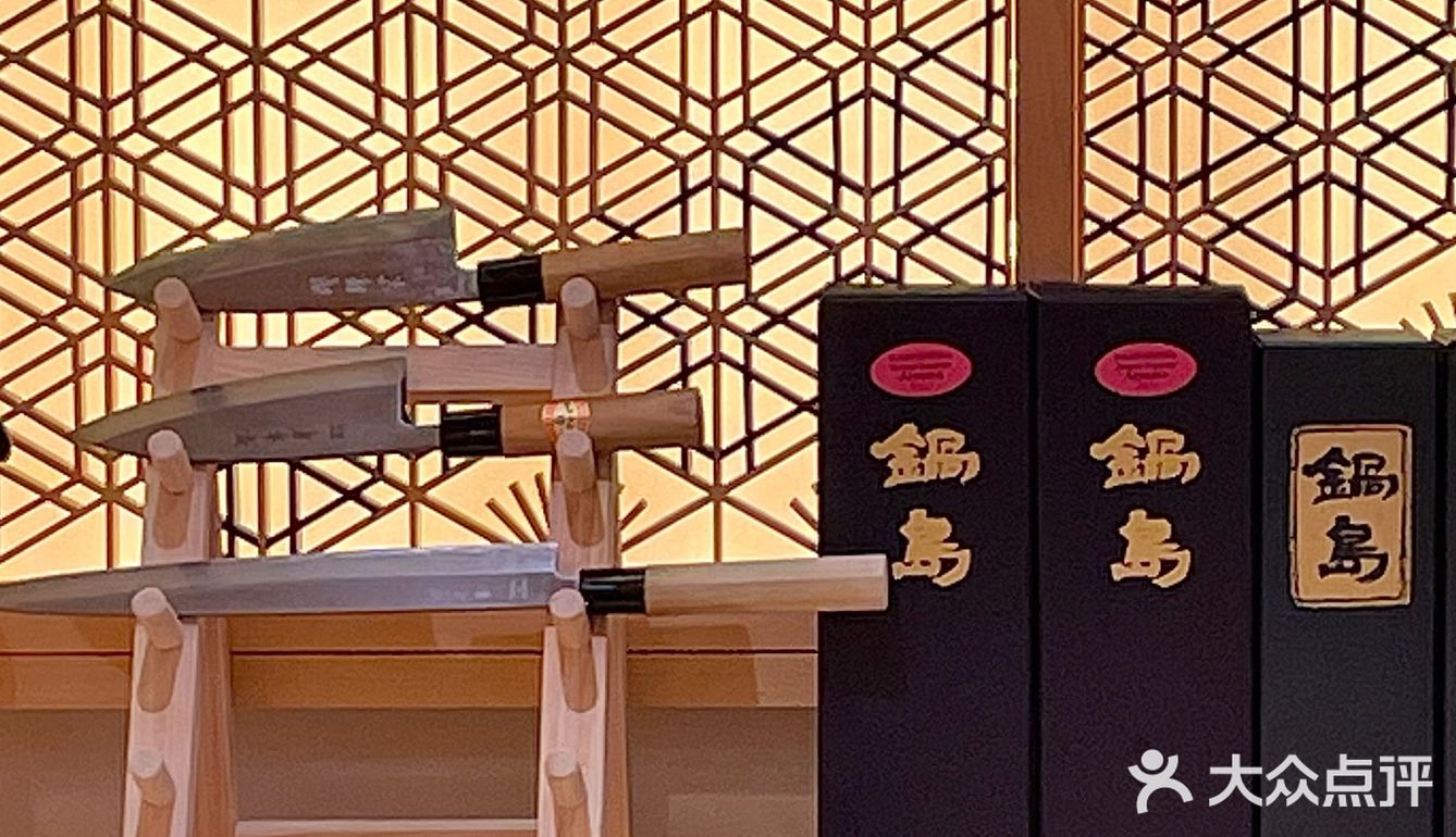 你可以永远相信超爱比心♥️的主厨的omakase‼️