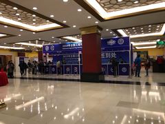 -北京九华山庄会展酒店