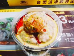 -无影脚佛山陈氏盲公丸始创店(飞鸿街店)