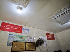 -泰顺江南春面馆