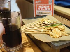 -水浒湘西小串烧烤.小龙虾.烤鱼(员村店)