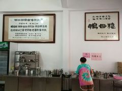 -胡荣泉