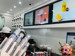 -凌凌九茶饮(爱山店)