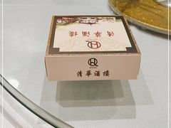 -清华酒楼(盘门店)