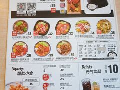 菜单-阿香米线(路北大润发店)