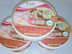 -天冰冰淇淋(嵩县配送部)